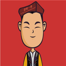 新疆话方言八级考