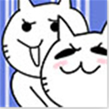 围住神经猫II-基友版